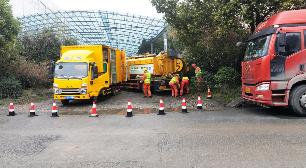 辽宁成区雨污水管网“四位一体”检测疏通项目